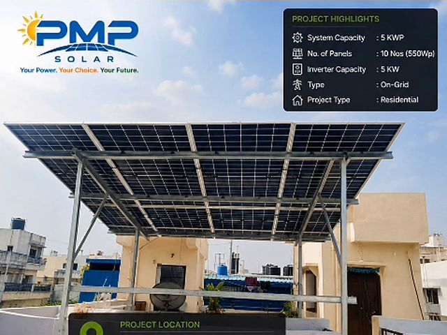 5 kW home system, Kompally